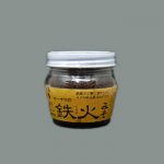 鉄火みそ