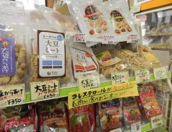 大豆ミートの売り場